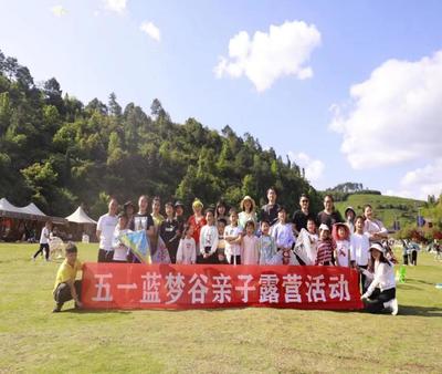 創新本地旅游產品 激發鄉村旅游消費新活力