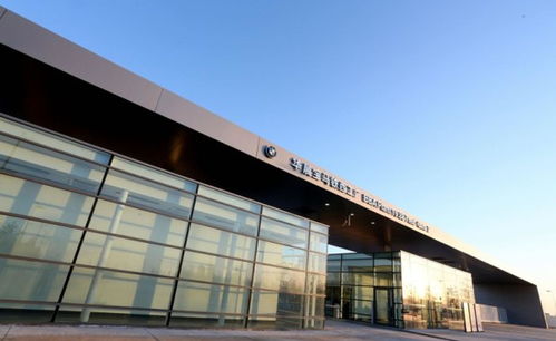 關注可持續 華晨寶馬CSR再創佳績，博車匯帶您了解其旅游業務新篇章