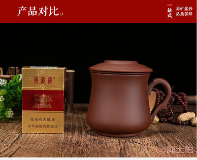 紫來順宜興紫砂杯 匠心定制，高貴茶韻的平民之選